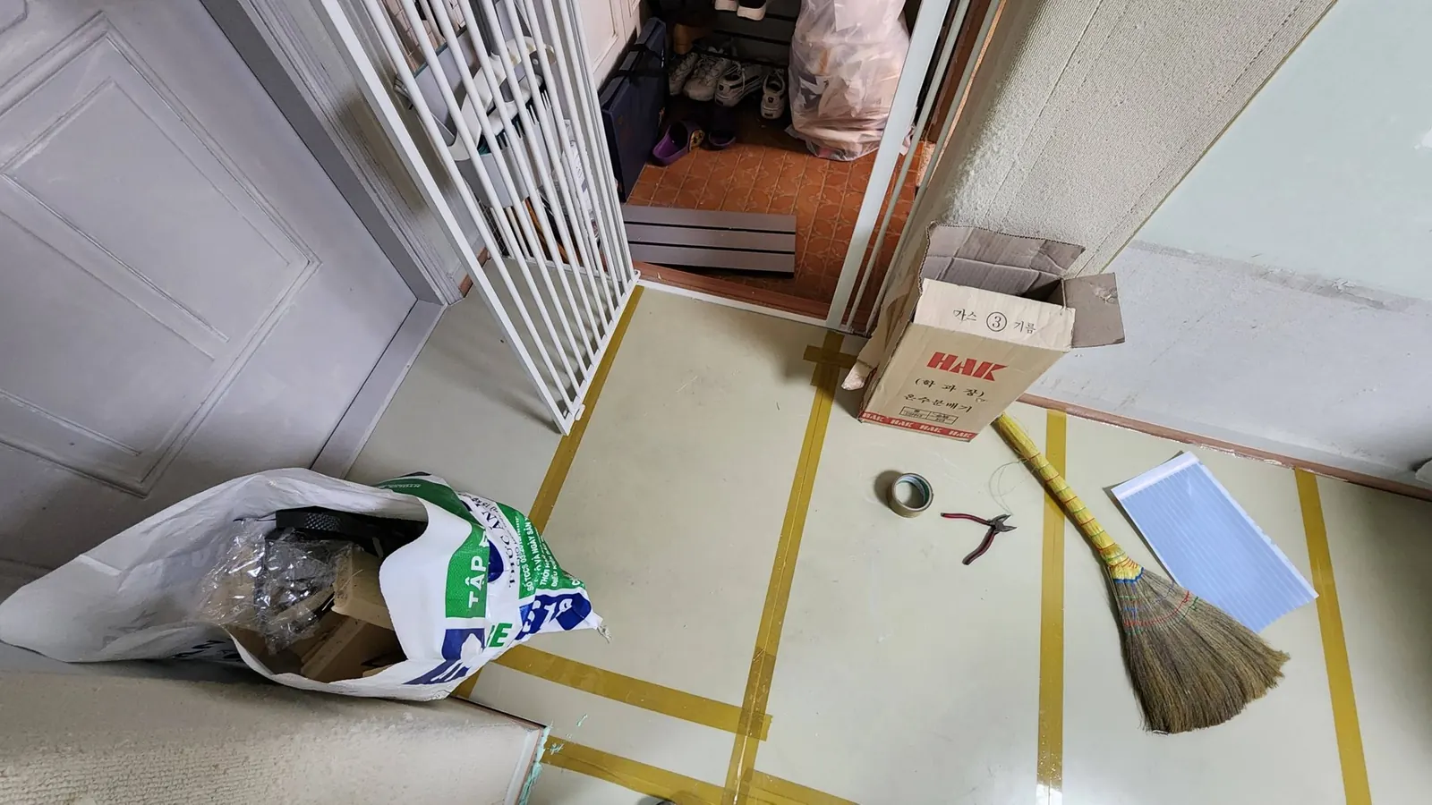 가정집 상세 사진 3