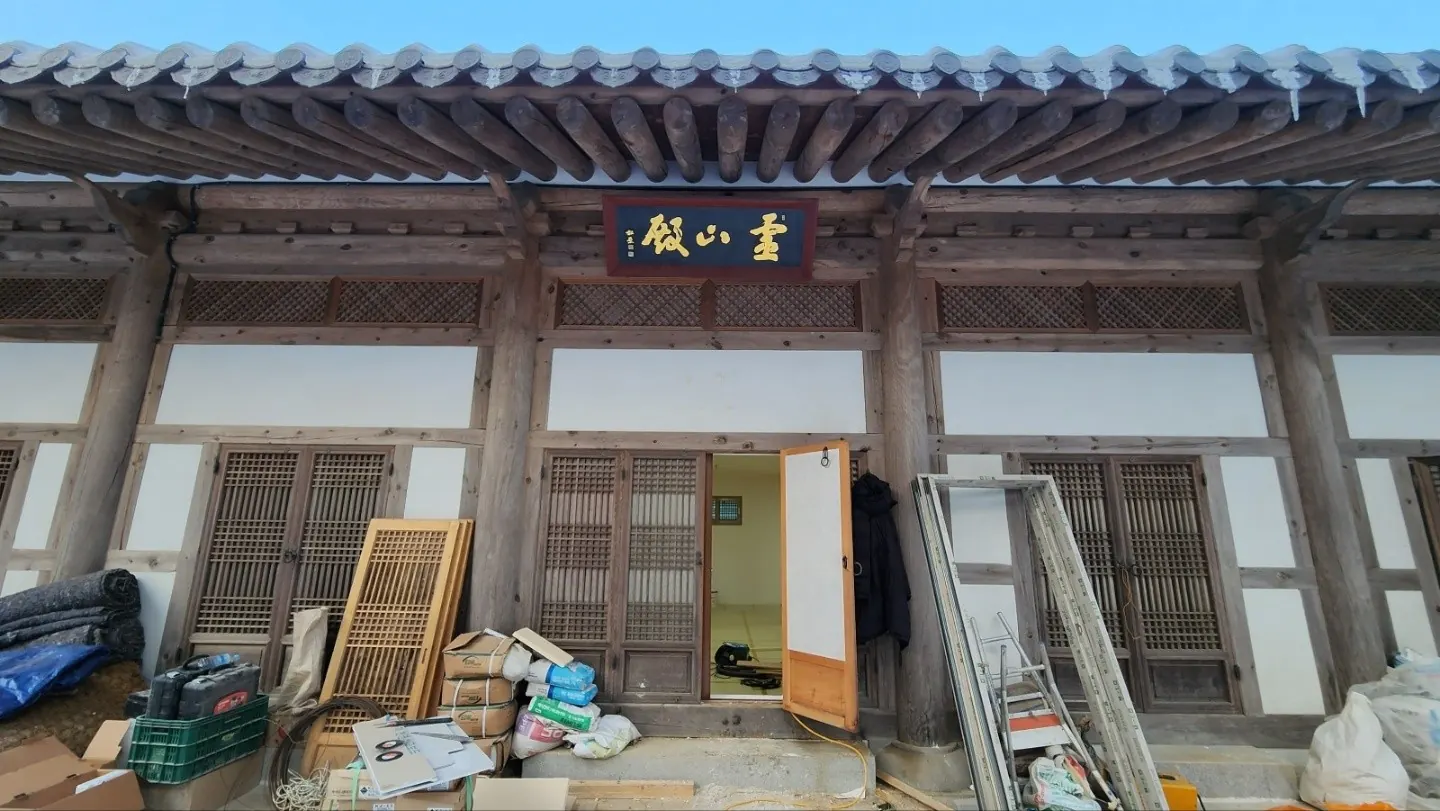 관악산 연주암 템플스테이 상세 사진 3