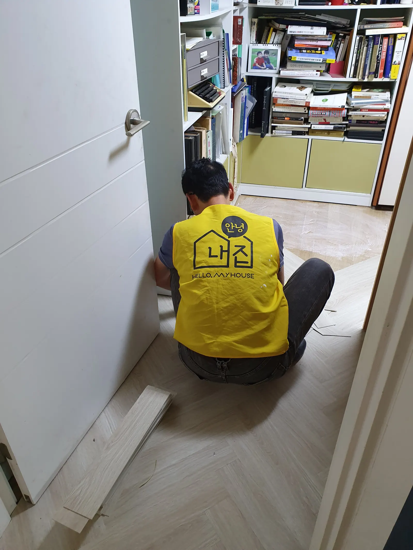 강남 대치동 아파트 시공 상세 이미지 7