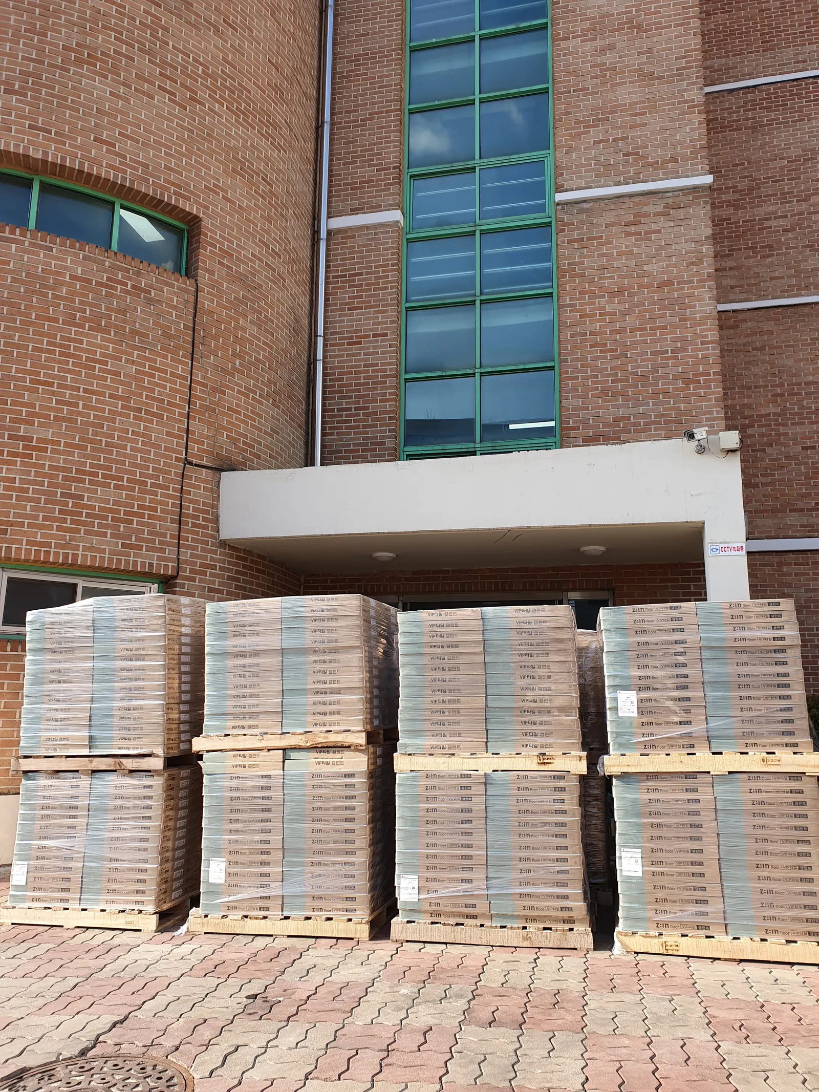 남양주시 도농리 중학교 시공 상세 이미지 1