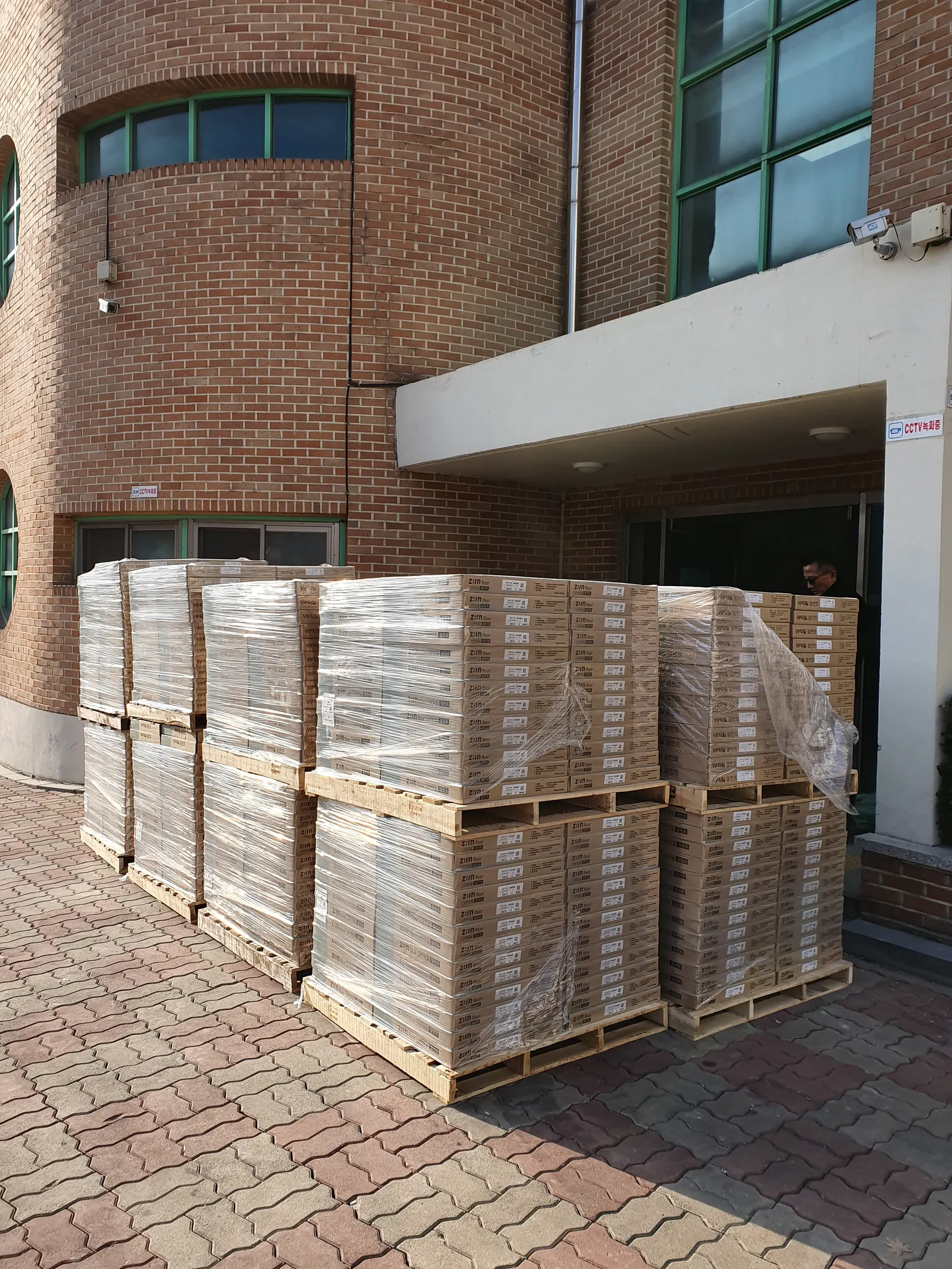 남양주시 도농리 중학교 시공 상세 이미지 2