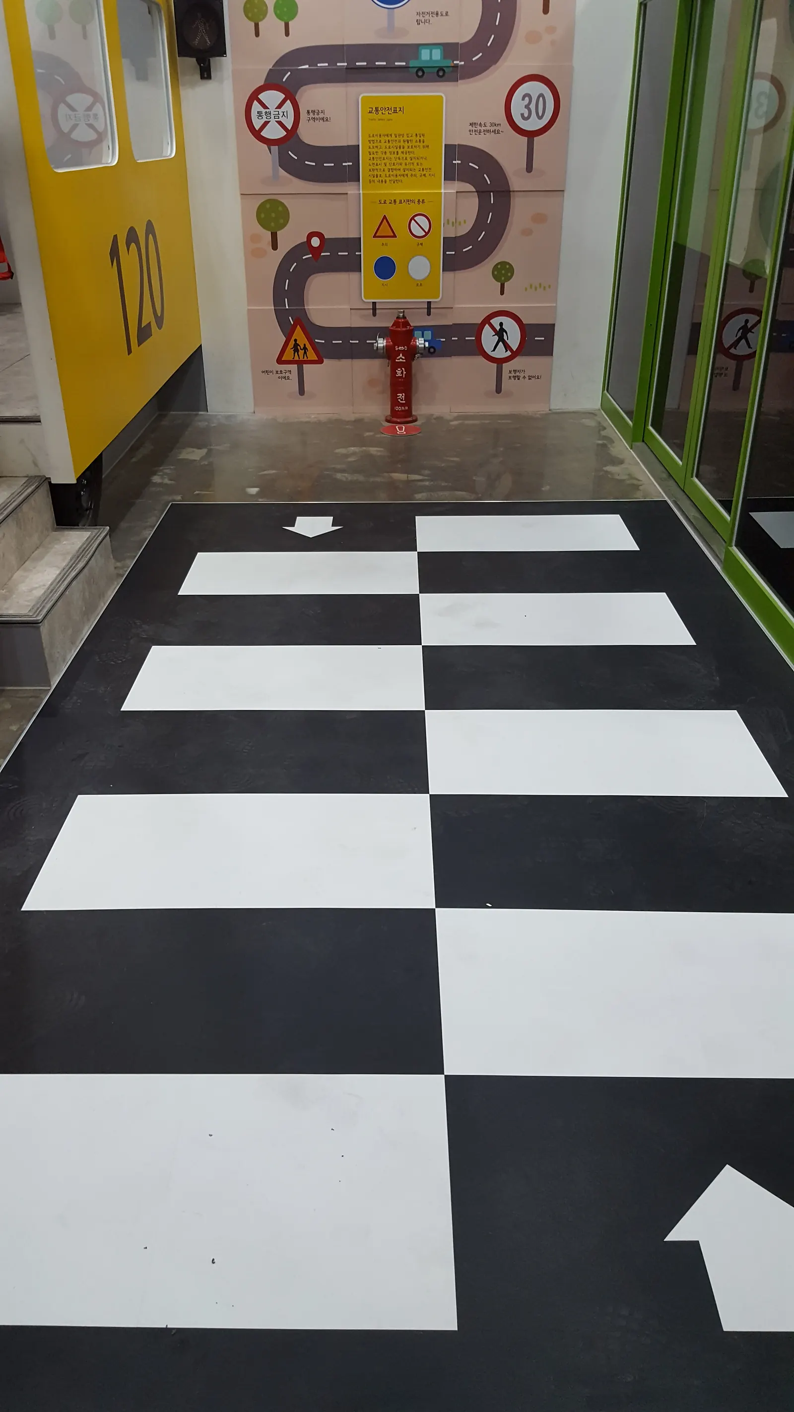 남양주시 소방서 어린이 교통 체험관 시공 상세 이미지 1