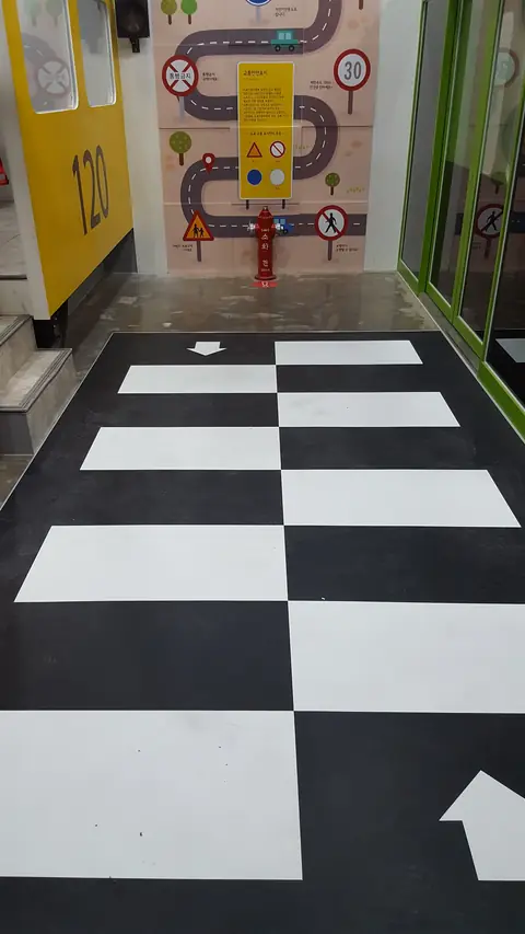 남양주시 소방서 어린이 교통 체험관 시공 영상 썸네일