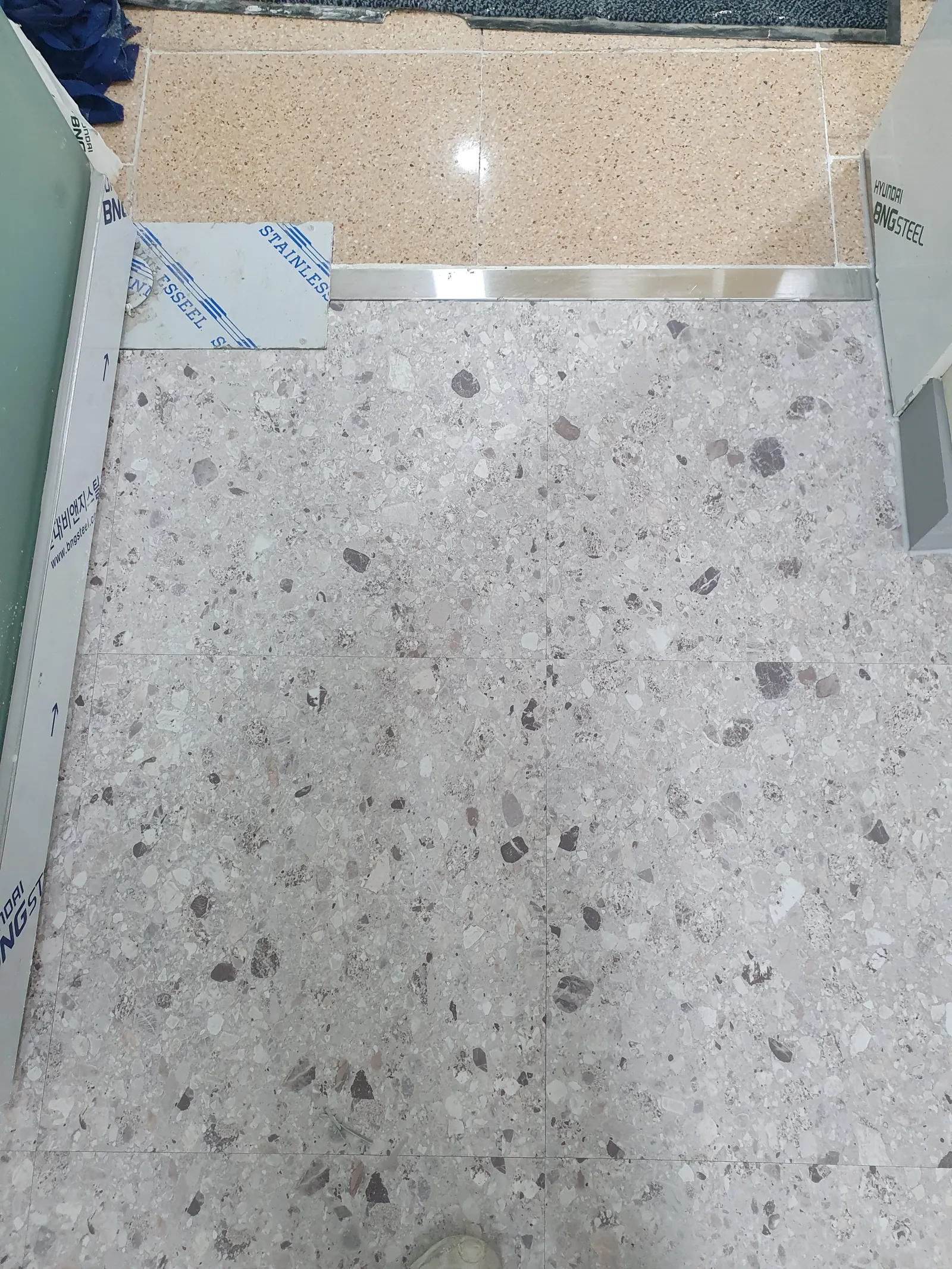 돈암동 아리랑정보도서관 시공 상세 이미지 7