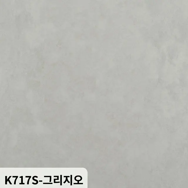 JINSUNG SPC 그리지오